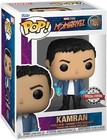 Funko Pop! Marvel: Ms. Marvel - Special Edition - Kamran #1108