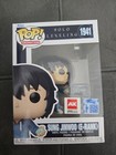 Funko Pop 1941 Sung Jinwoo (E-Rank) Solo Leveling Funko Expo Exclusive