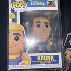 Funko POP! Disney: The Emperor's New Groove - KRONK /  #360