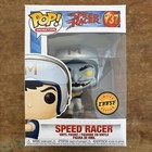 Funko Pop! Speed Racer CHASE Limited Edition Toy Figure #737