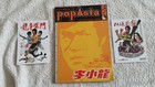 BRUCE LEE POP ASIA COVER NO 23