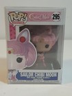 Funko Pop Vinyl Figure - Sailor Moon - Sailor Moon Chibi Moon #295  in protector