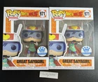 (2x) Funko Pop! Dragon Ball Z – Great Saiyagirl #971 (Funko Exclusive)