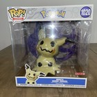 Funko Pop! Vinyl Jumbo 10 in: Pokémon - Mimikyu - Target (Exclusive) #1020 NEW