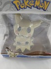 Funko Pop! Vinyl Jumbo 10 in: Pokémon - Mimikyu - Target (Exclusive) #1020 NEW