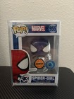 Funko POP Marvel Spider girl blue