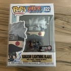 Funko Pop! Vinyl: Naruto Shippuden - Kakashi (Lightning Blade) #822 GS Exclusive