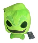 Funko Plushie The Nightmare Before Christmas Oogie Boogie 9" New With Tags