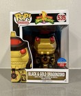 Funko Pop! Dragonzord Black & Gold Power Rangers 2017 Toy Tokyo Exclusive #535