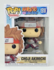 Funko Pop! Naruto Shippuden: Choji Akimichi #1510 with Protector