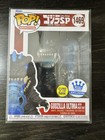 Funko POP! Animation GODZILLA ULTIMA w/HEAT RAY #1469 Glow In The Dark PROTECTOR