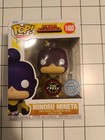 Funko Pop! My Hero Academia Minoru Mineta #1480 CHASE VERSION