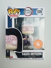 Funko POP! Demon Slayer Kagaya Ubuyashiki #1289 Crunchyroll Exclusive Minty W/pr