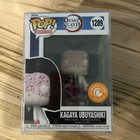 Funko Pop 1289 KAGAYA UBUYASHIKI Crunchyroll Exclusive W/ Pop Protector