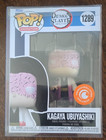 Funko Pop! Kagaya Ubuyashiki 1289 Crunchyroll Exclusive