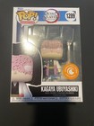 Funko Pop! Animation Kagaya Ubuyashiki Demon Slayer  #1289 Crunchyroll Exclusive