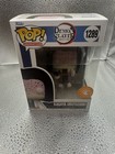 Funko Pop! Vinyl: Demon Slayer:Kagaya Ubuyashiki - #1289 Crunchyroll
