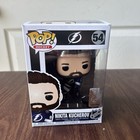 Funko Pop! Vinyl: Nikita Kucherov #54
