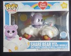 Care Bears Funko Pop! Rides Share Bear Cloud Mobile Vinyl  #85 Limited Edition