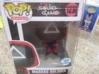 Funko Pop: Squid Game - Masked Soldier #1230 Funko Shop Exclusive w/ Protector