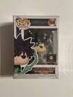 Funko Pop Megumi Fushiguro