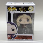 Funko POP Sarah Sanderson Flying on Broom #771 Disney Hocus Pocus Vinyl Figure
