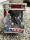Funko Pop! Vinyl: Ultraman - Alien Baltan - Barnes and Noble Exclusive