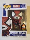 Funko Pop! Marvel: Doppelganger Spider-Man #961 - 2021 LACC Exclusive