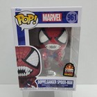 Funko Pop! Doppelganger Spider-Man #961 Marvel 2021 LACC Exclusive
