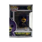 Five Nights at Freddys Blacklight Chica Vaulted Funko Pop #379 w Protector