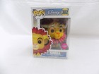 Damaged Simba Flocked 302 Disney The Lion King Funko Pop Figure