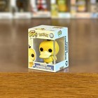 Funko Bitty Pop - PSYDUCK #781 🏆 Pokemon MINT