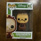 Funko Pop! Vinyl Figure: Disney - Cogsworth #91 NEW IN BOX!
