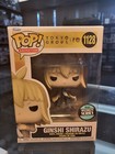 Ginshi Shirazu #1128 Exclusive MINT W/PROTECTOR Tokyo Ghoul Funko POP!