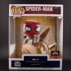 Funko Pop Deluxe Spider-Man 1179 No Way Home Target Con Final Battle Excellent