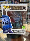 Gaint Wight #60 (Funko Pop, Game of Thrones) EXCLUSIVE