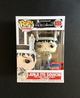 Junji Ito Souichi #855 Funko Pop! NYCC Fall Convention Shared Hot Topic 2020