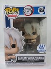 Animation Funko Pop - Sanemi Shinazugawa - Demon Slayer - Funko Shop - No. 1253