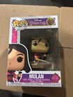 FUNKO Pop Disney Princess #1020 MULAN Brand New RARE