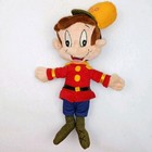 Kellogg's Cereal Rice Krispies Pop of Snap Crackle Pop Plush Character Doll 10"