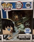 Muichiro Tokito Funko Pop 1858 Chase Glow In The Dark