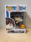 Funko Pop!: Demon Slayer: Muichiro Tokito #1853 (Limited Edition Chase)