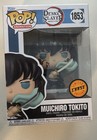 Funko Pop! Vinyl: Demon Slayer: Kimetsu no Yaiba - Muichiro Tokito (Chase) #1853