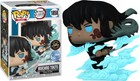 Muichiro Tokito CHASE Glow Exclusive Pop! Vinyl Demon Slayer w/pop protector