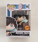 Funko Pop! Animation Demon Slayer Muichiro Tokito Chase #1853