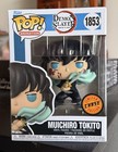 CHASE Funko Pop! Animation: MUICHIRO TOKITO #1853 Demon Slayer w/Protector