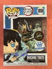 Funko Pop! Demon Slayer Muichiro Tokito #1858 Chase w/ .5mm Protector