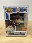 Funko POP! Demon Slayer Muichiro Tokito (Attack) Chase Limited Edition #1853