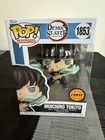 Funko POP! Demon Slayer - Muichiro Tokito (Attack) Chase #1853 Mint
