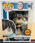 Funko Pop! Animation Demon Slayer Muichiro Tokito Chase #1853 Limited Edition